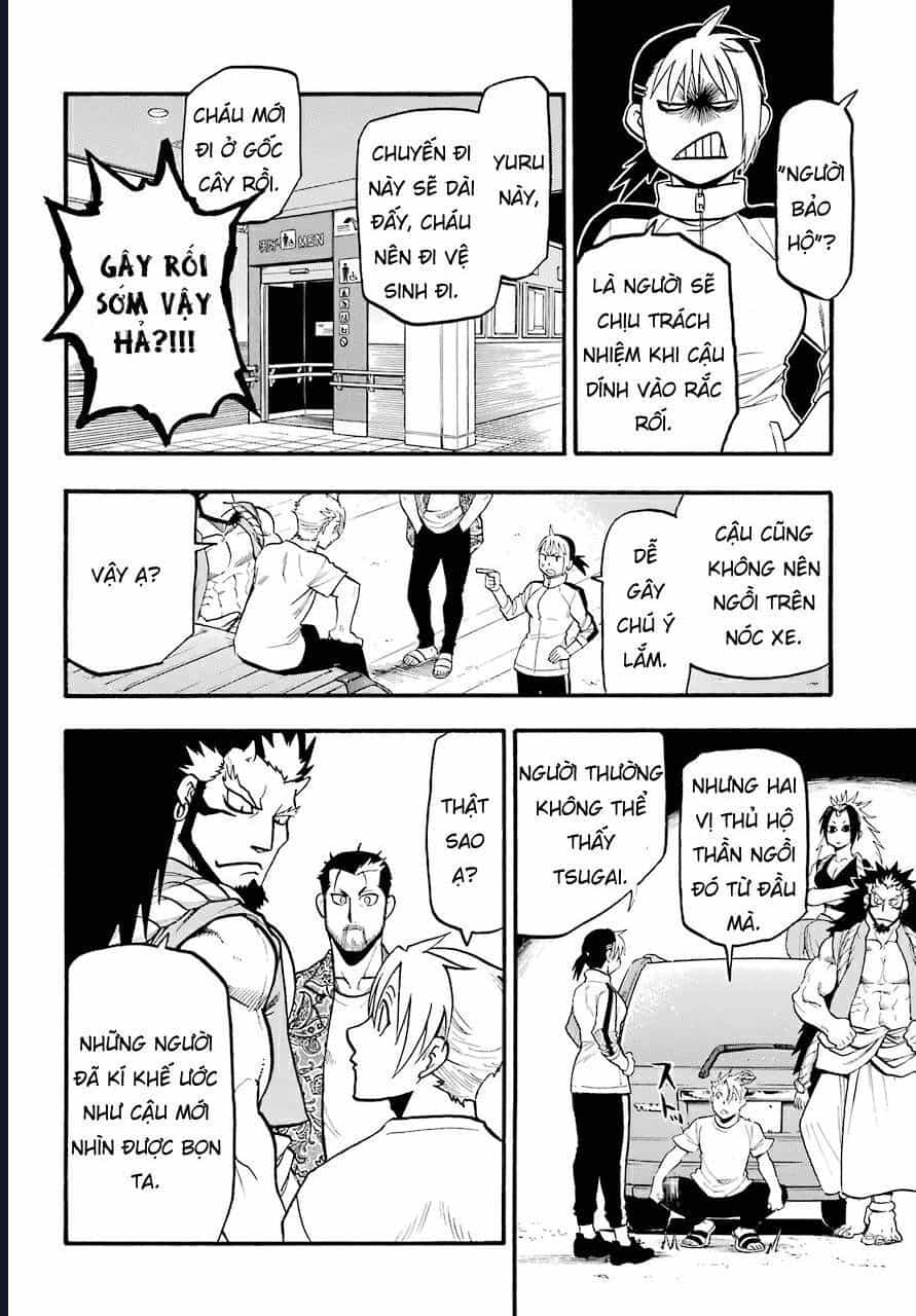 Yomi No Tsugai - Chương 3 - ảnh 32
