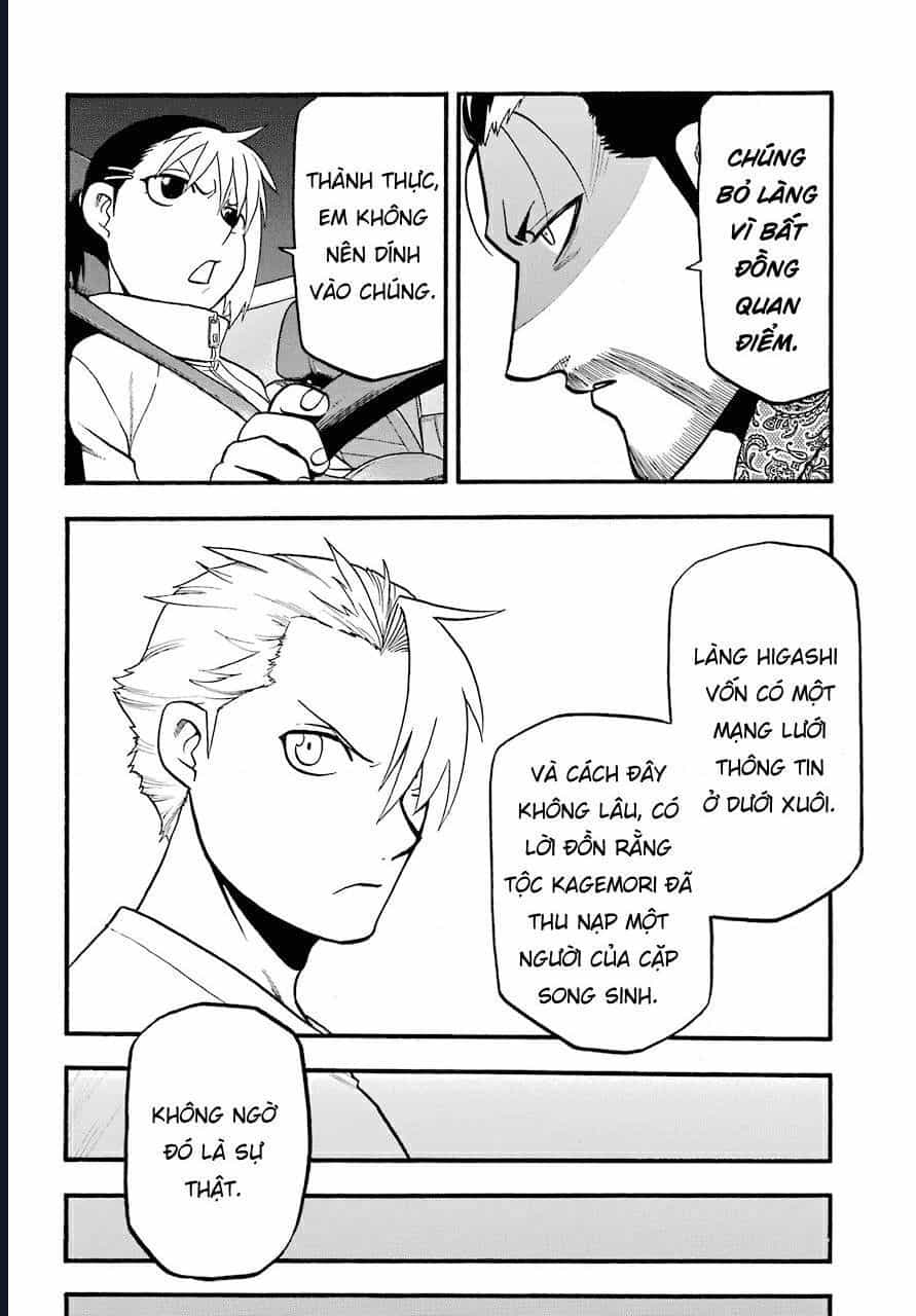 Yomi No Tsugai - Chương 3 - ảnh 34