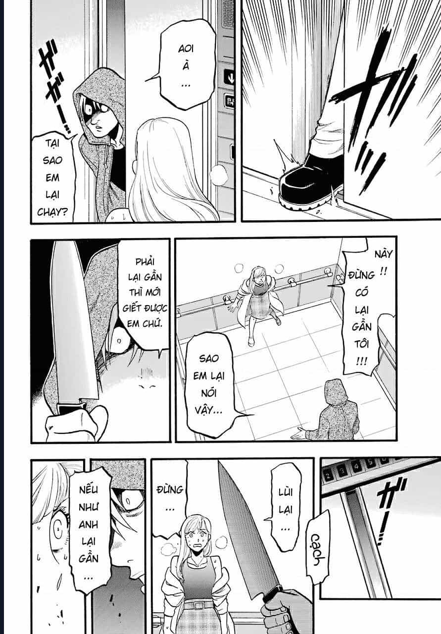 Yomi No Tsugai - Chương 3 - ảnh 36