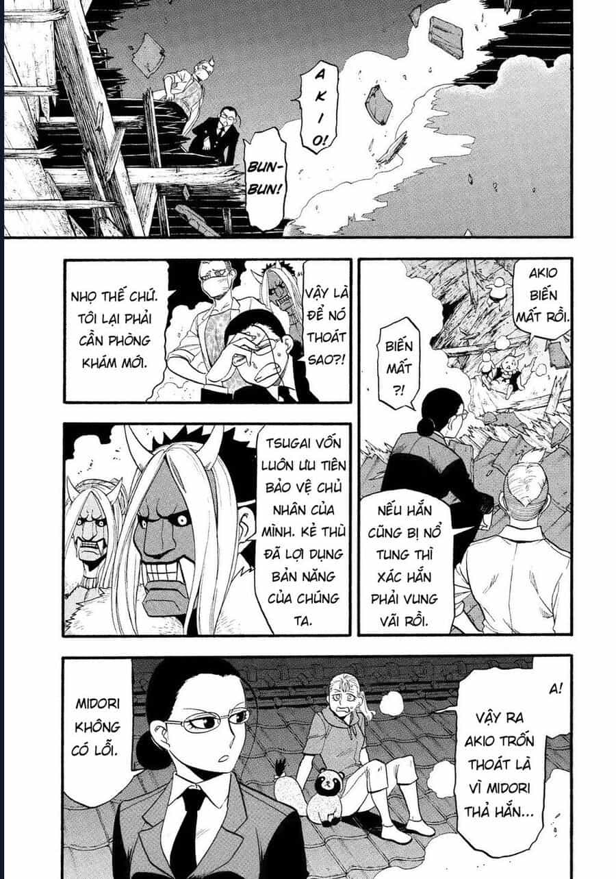 Yomi No Tsugai - Chương 30 - ảnh 13