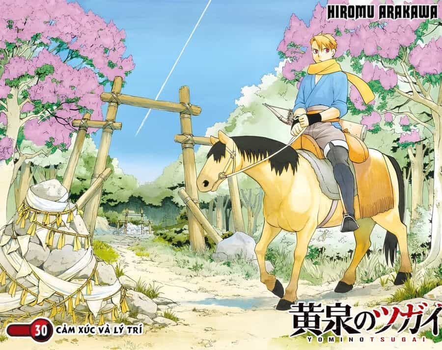 Yomi No Tsugai - Chương 30 - ảnh 2