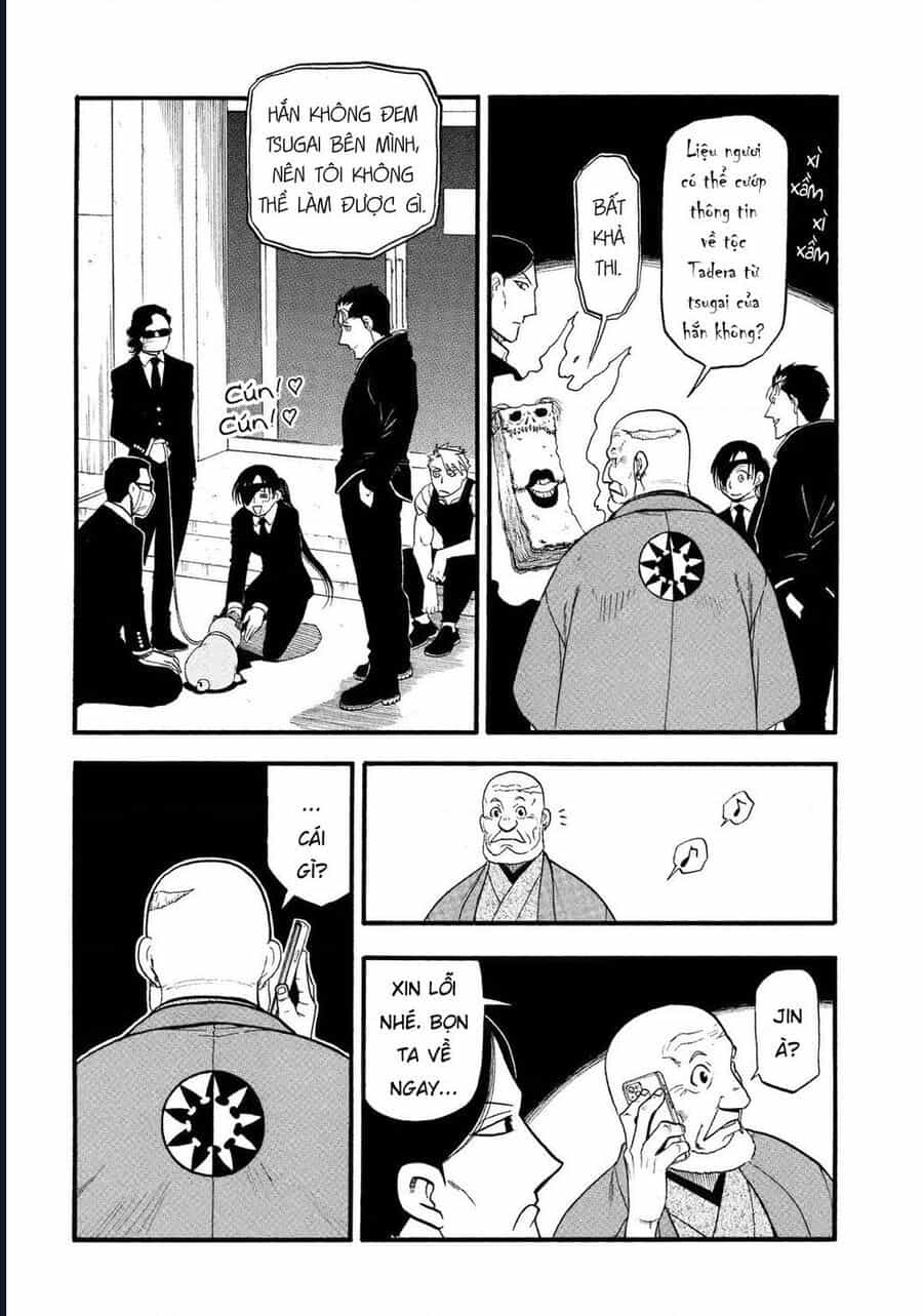Yomi No Tsugai - Chương 30 - ảnh 20
