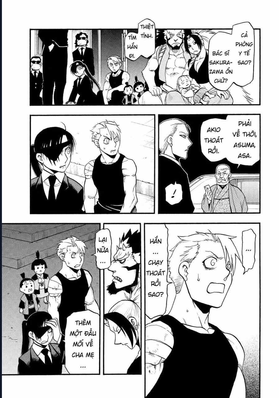 Yomi No Tsugai - Chương 30 - ảnh 21