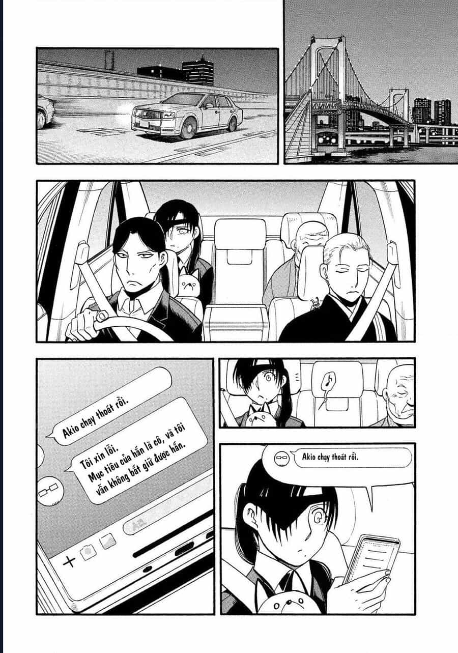 Yomi No Tsugai - Chương 30 - ảnh 24