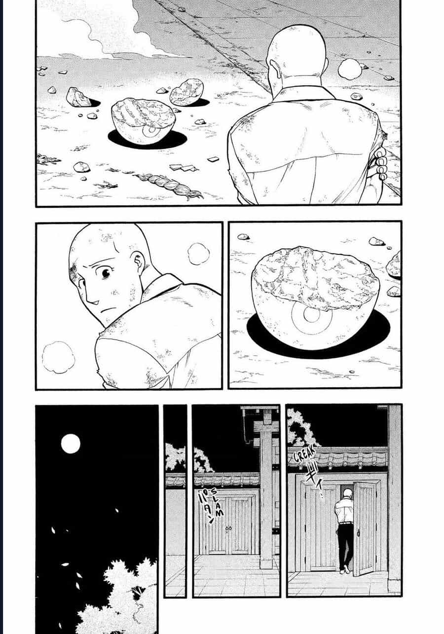 Yomi No Tsugai - Chương 30 - ảnh 30