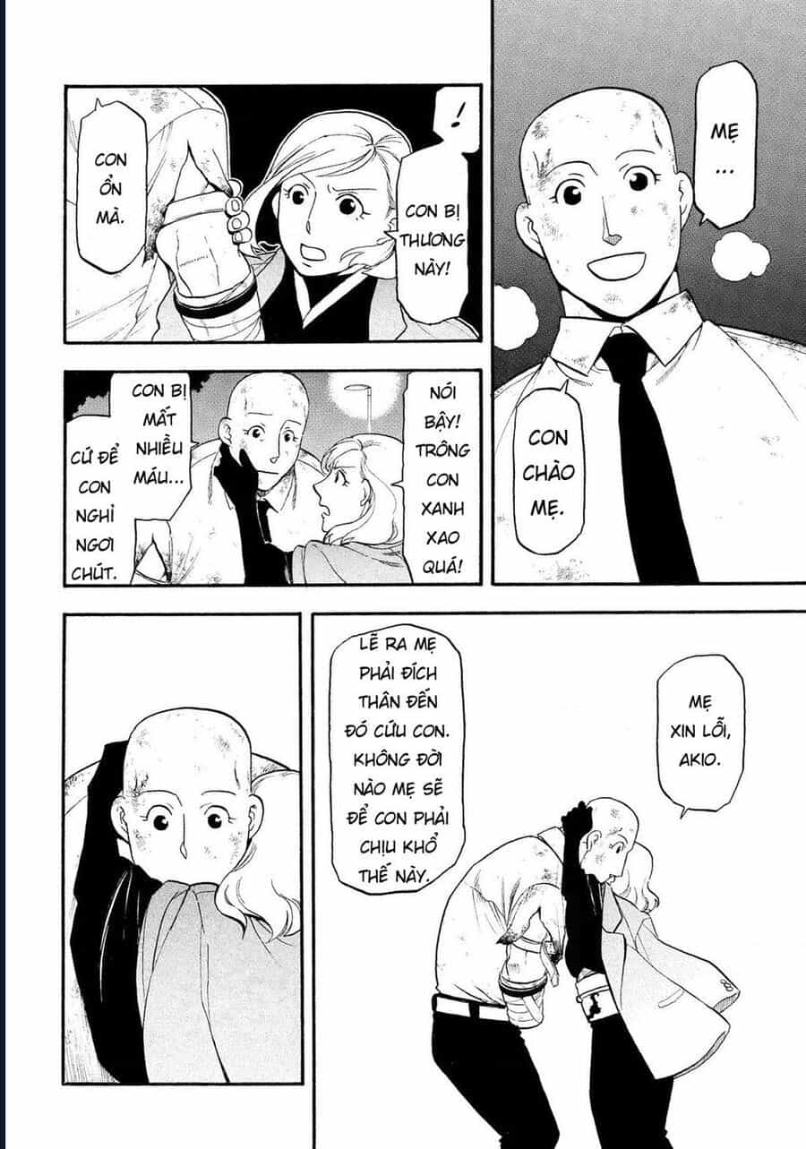 Yomi No Tsugai - Chương 30 - ảnh 32