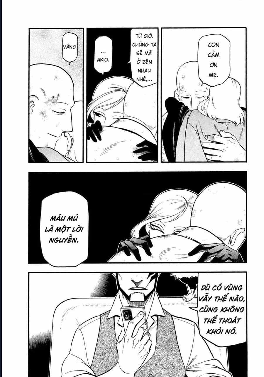 Yomi No Tsugai - Chương 30 - ảnh 33