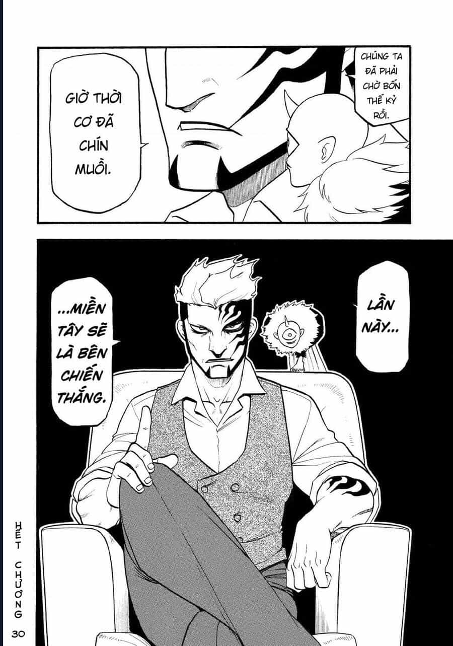 Yomi No Tsugai - Chương 30 - ảnh 36