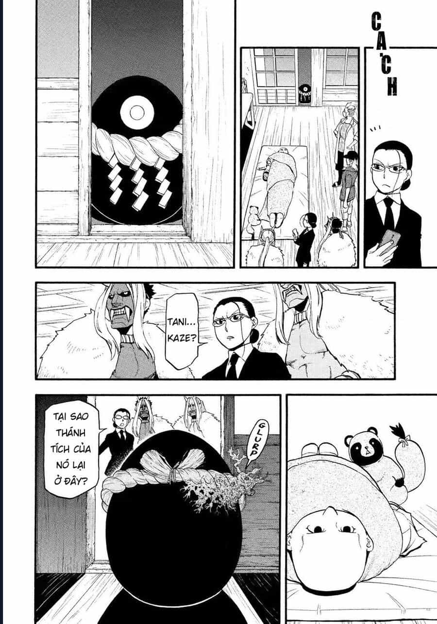Yomi No Tsugai - Chương 30 - ảnh 8