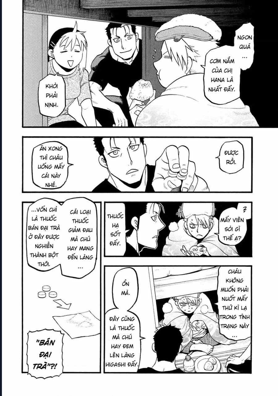 Yomi No Tsugai - Chương 31 - ảnh 14
