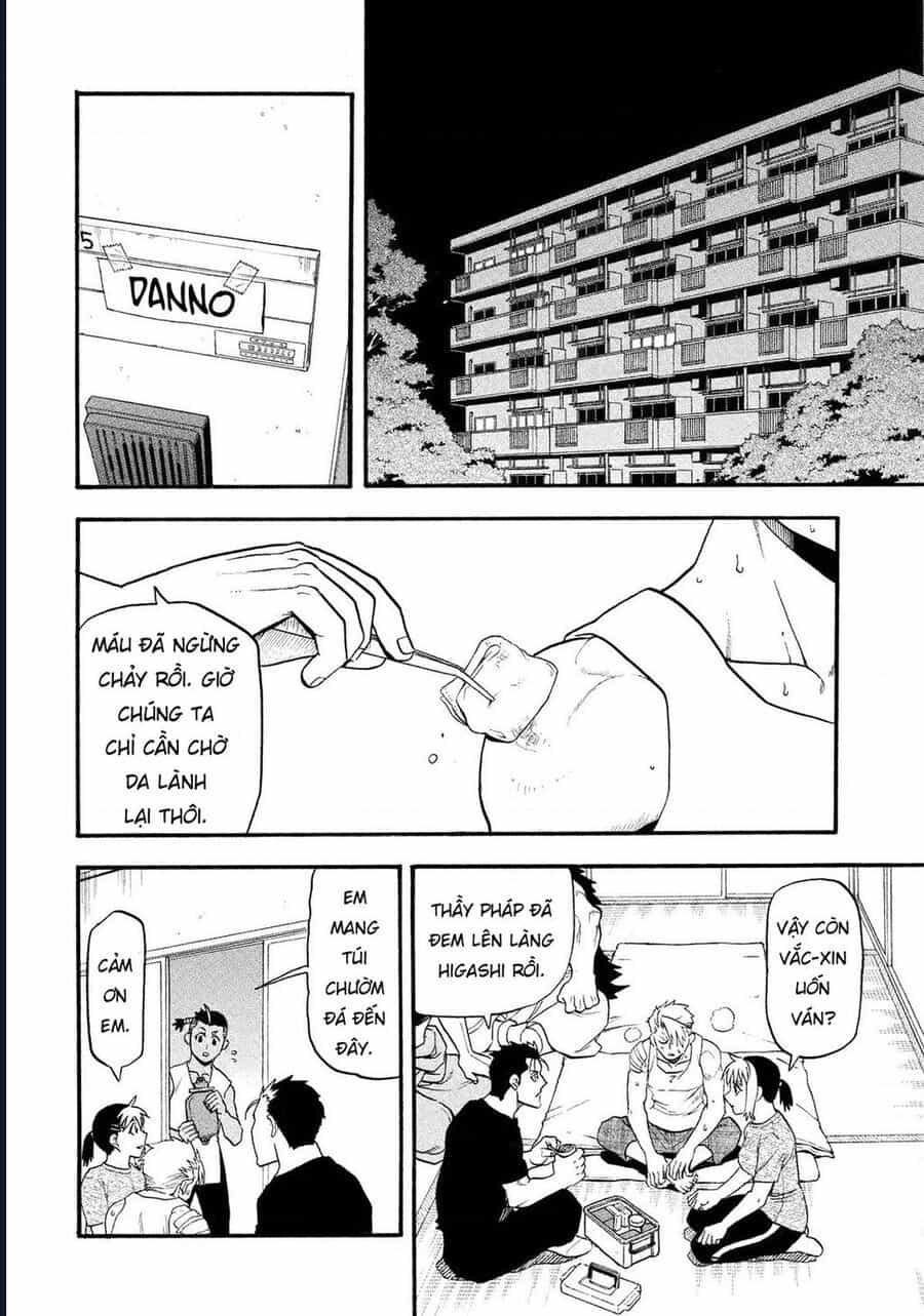 Yomi No Tsugai - Chương 31 - ảnh 2