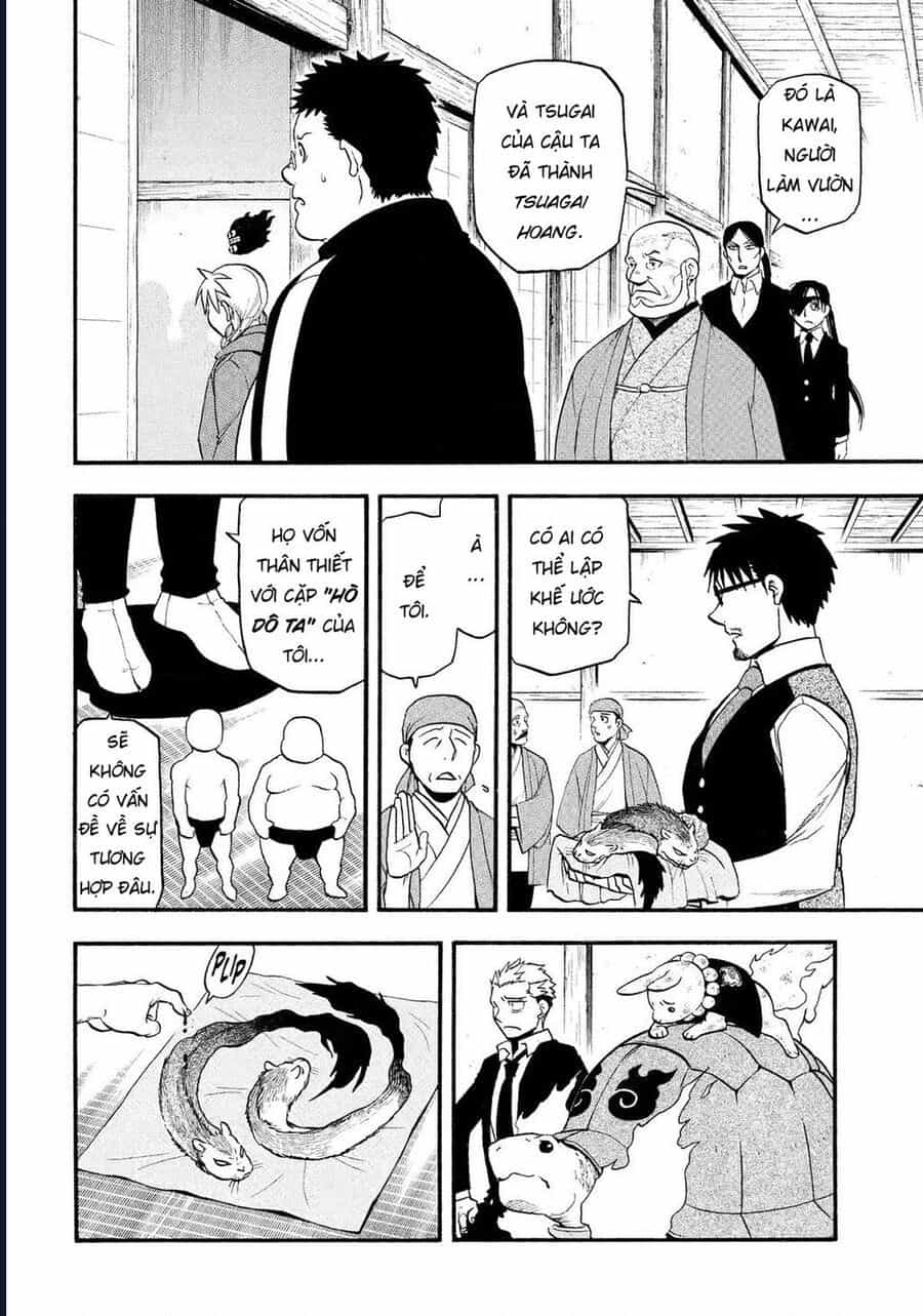 Yomi No Tsugai - Chương 31 - ảnh 22