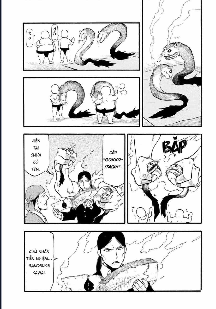 Yomi No Tsugai - Chương 31 - ảnh 23