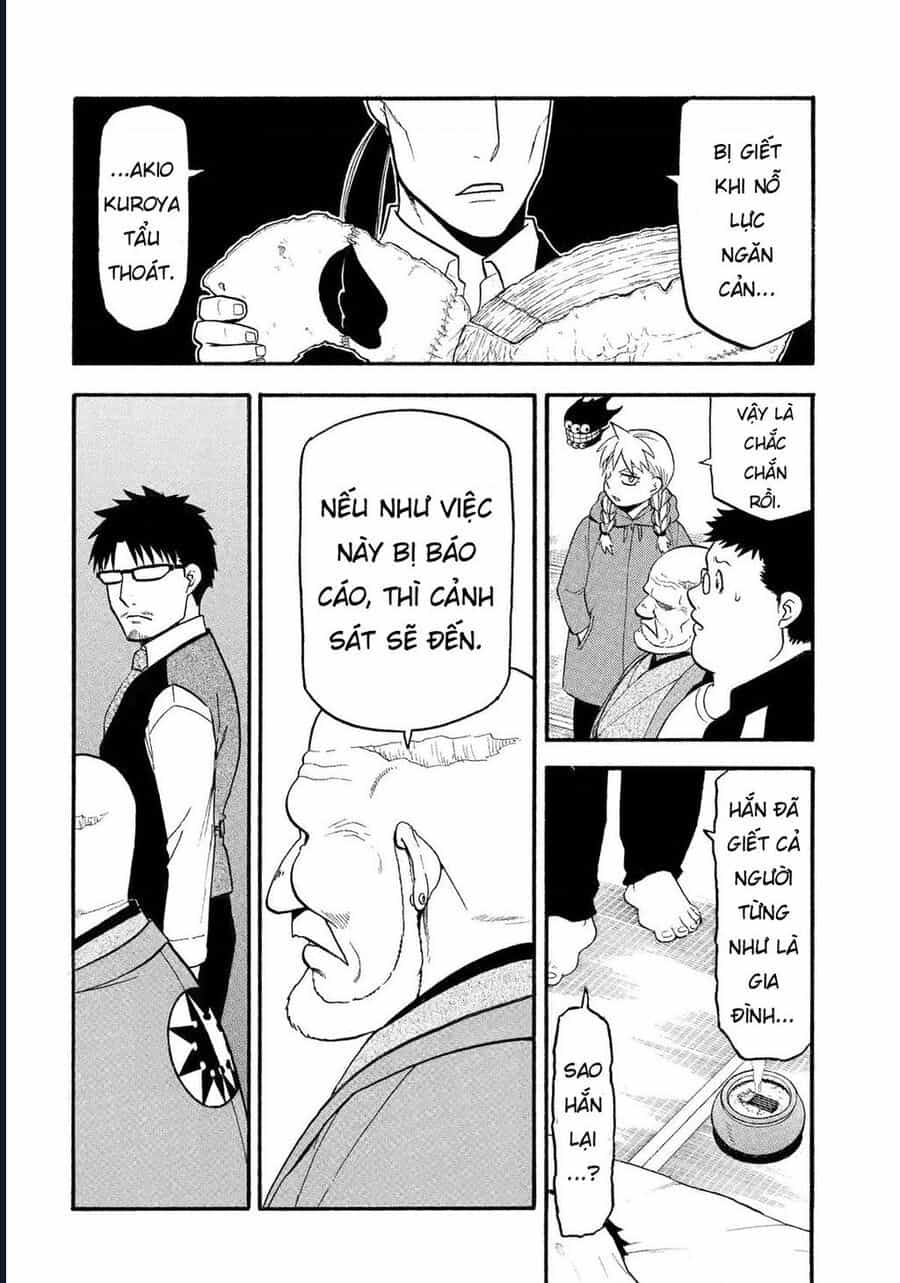 Yomi No Tsugai - Chương 31 - ảnh 24