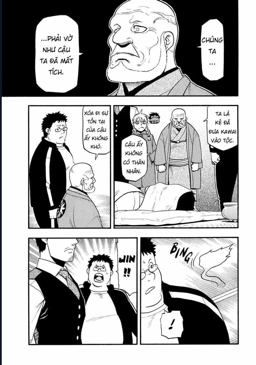 Yomi No Tsugai - Chương 31 - ảnh 25
