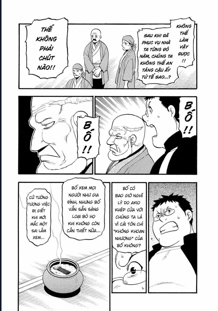 Yomi No Tsugai - Chương 31 - ảnh 26