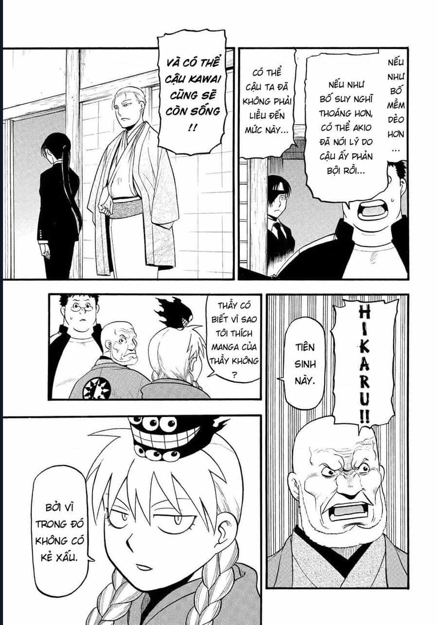 Yomi No Tsugai - Chương 31 - ảnh 27