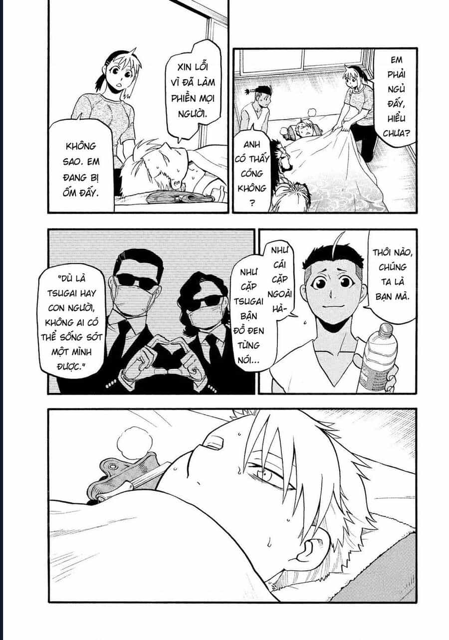 Yomi No Tsugai - Chương 31 - ảnh 3