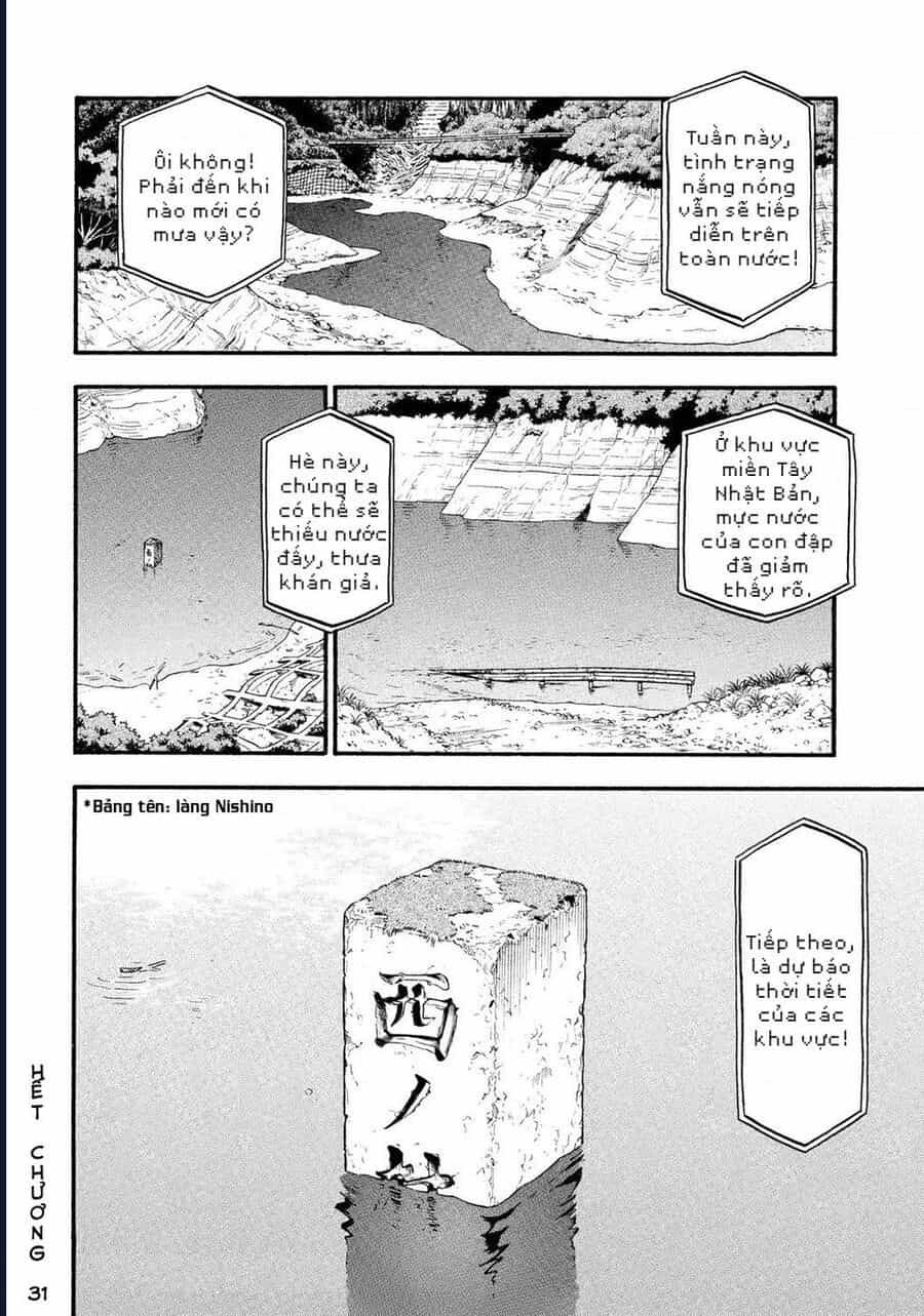 Yomi No Tsugai - Chương 31 - ảnh 36