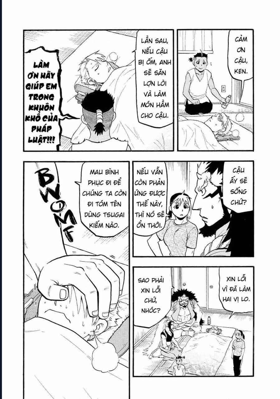 Yomi No Tsugai - Chương 31 - ảnh 4
