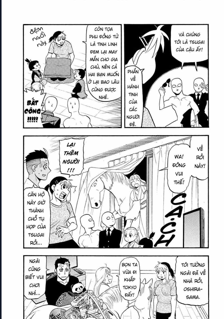 Yomi No Tsugai - Chương 31 - ảnh 7