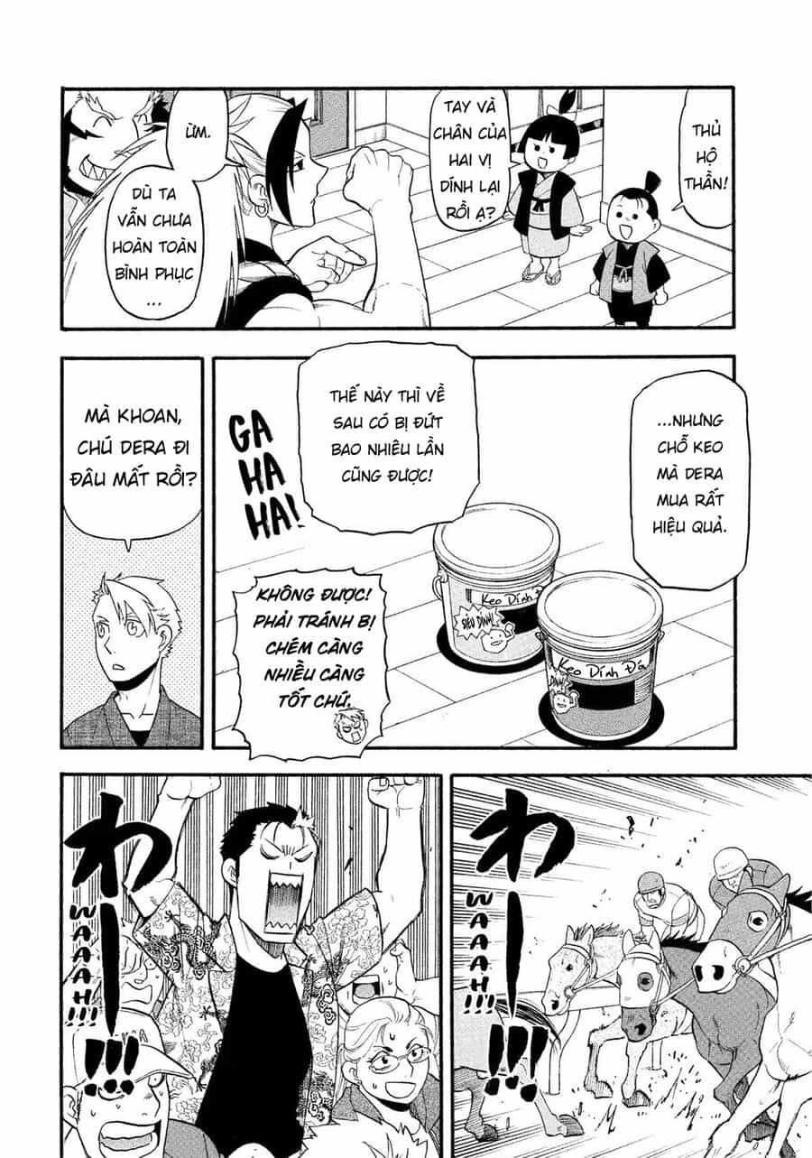 Yomi No Tsugai - Chương 32 - ảnh 25