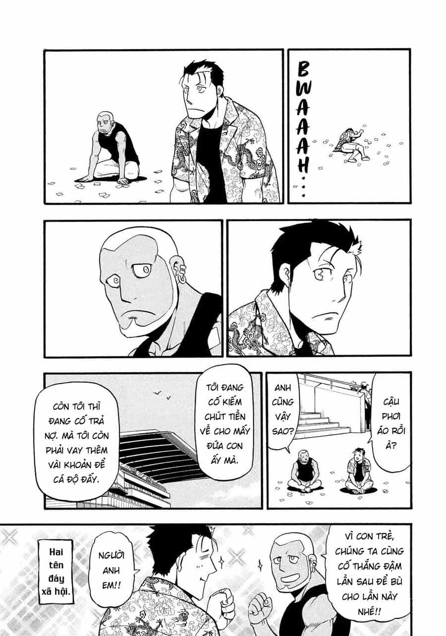 Yomi No Tsugai - Chương 32 - ảnh 26