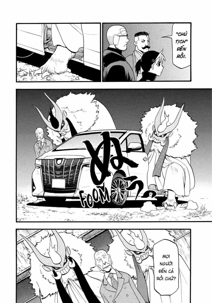 Yomi No Tsugai - Chương 32 - ảnh 31