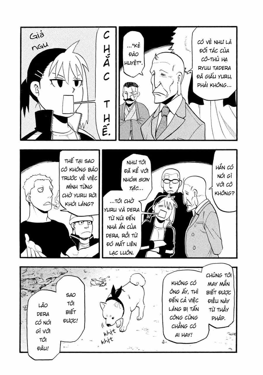 Yomi No Tsugai - Chương 32 - ảnh 33