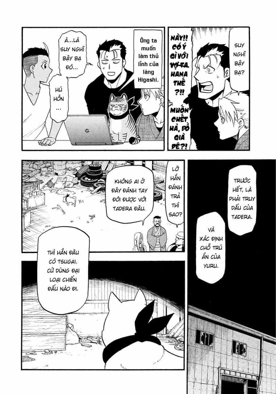Yomi No Tsugai - Chương 32 - ảnh 35