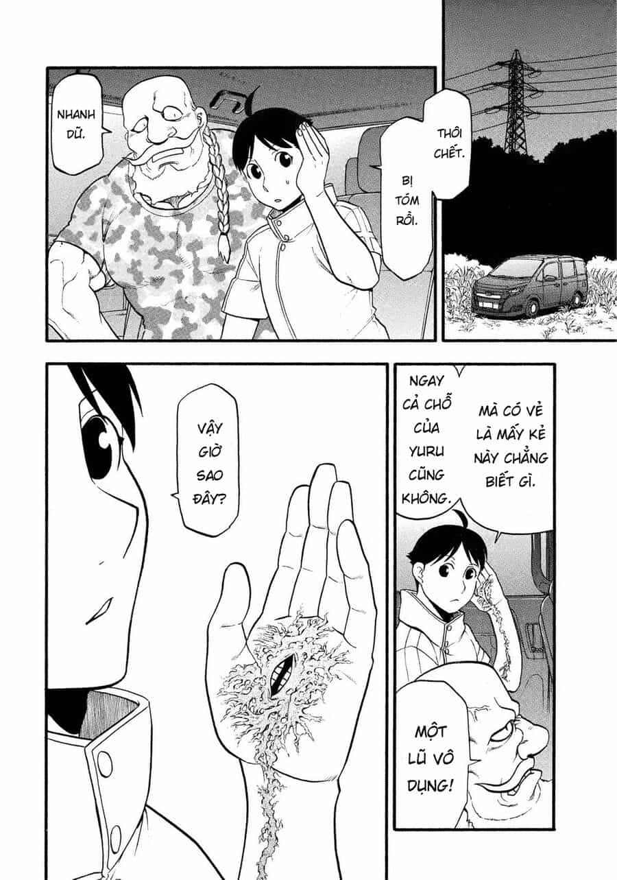 Yomi No Tsugai - Chương 32 - ảnh 37