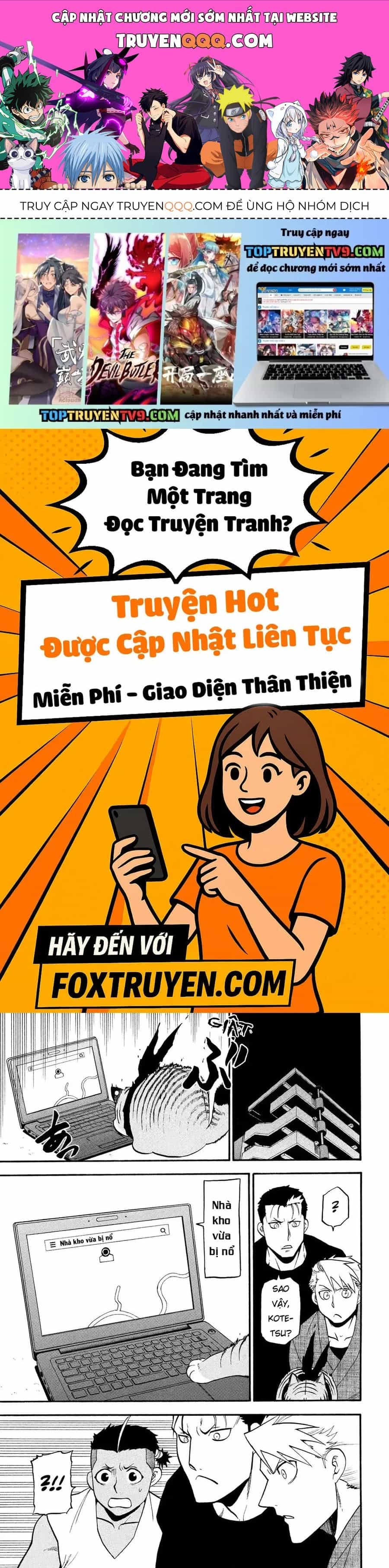 Yomi No Tsugai - Chương 33 - ảnh 1