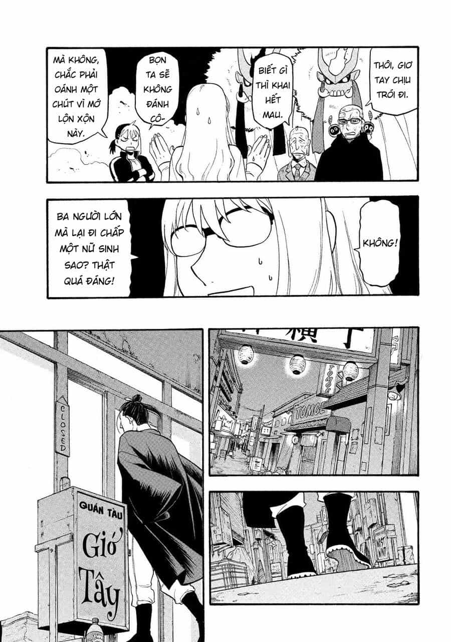 Yomi No Tsugai - Chương 33 - ảnh 15