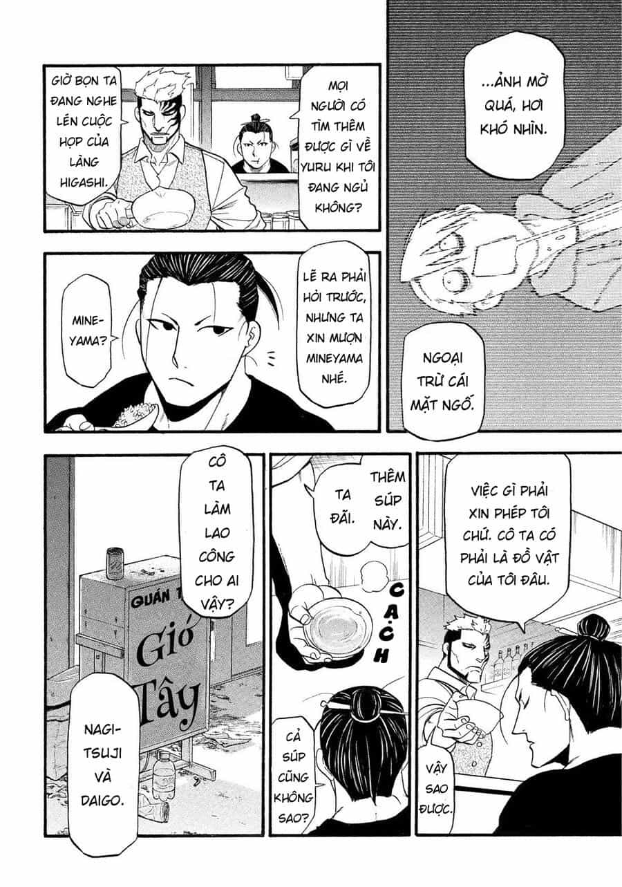 Yomi No Tsugai - Chương 33 - ảnh 20