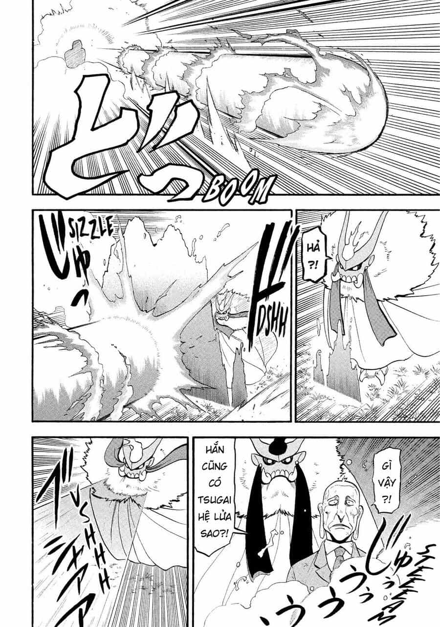 Yomi No Tsugai - Chương 33 - ảnh 30