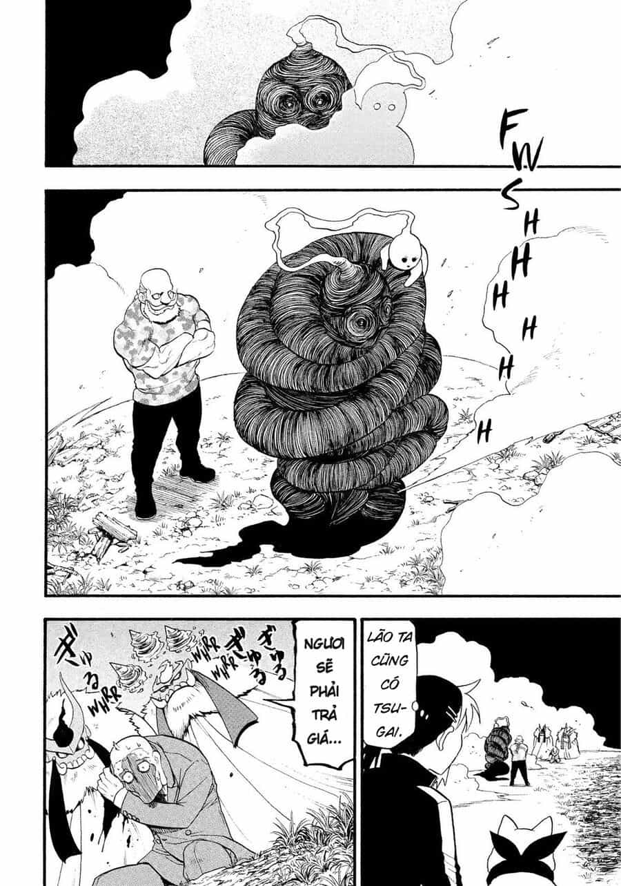 Yomi No Tsugai - Chương 33 - ảnh 32