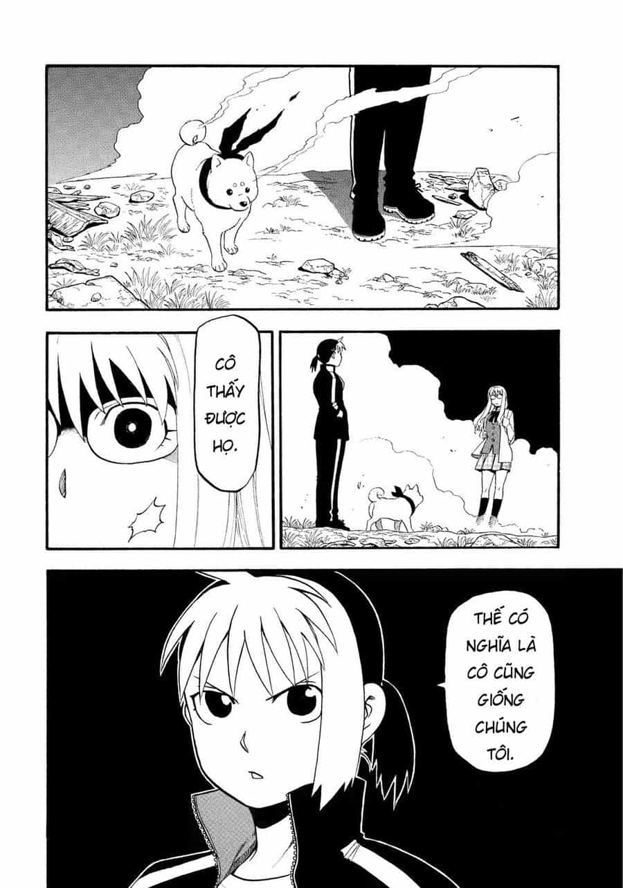 Yomi No Tsugai - Chương 33 - ảnh 4