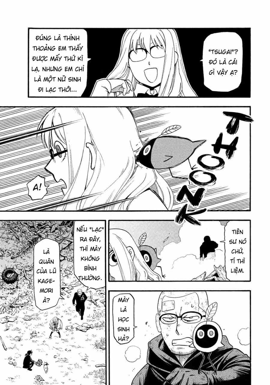 Yomi No Tsugai - Chương 33 - ảnh 9