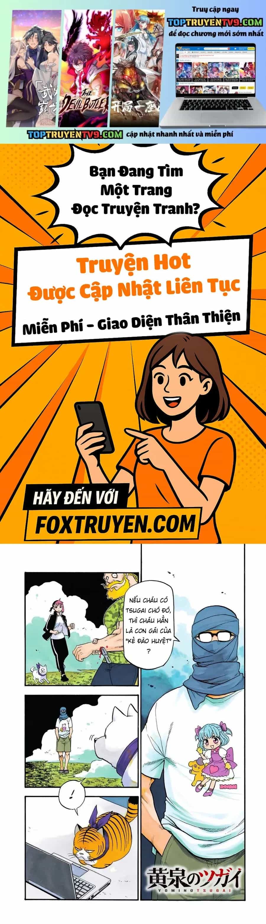 Yomi No Tsugai - Chương 34 - ảnh 2