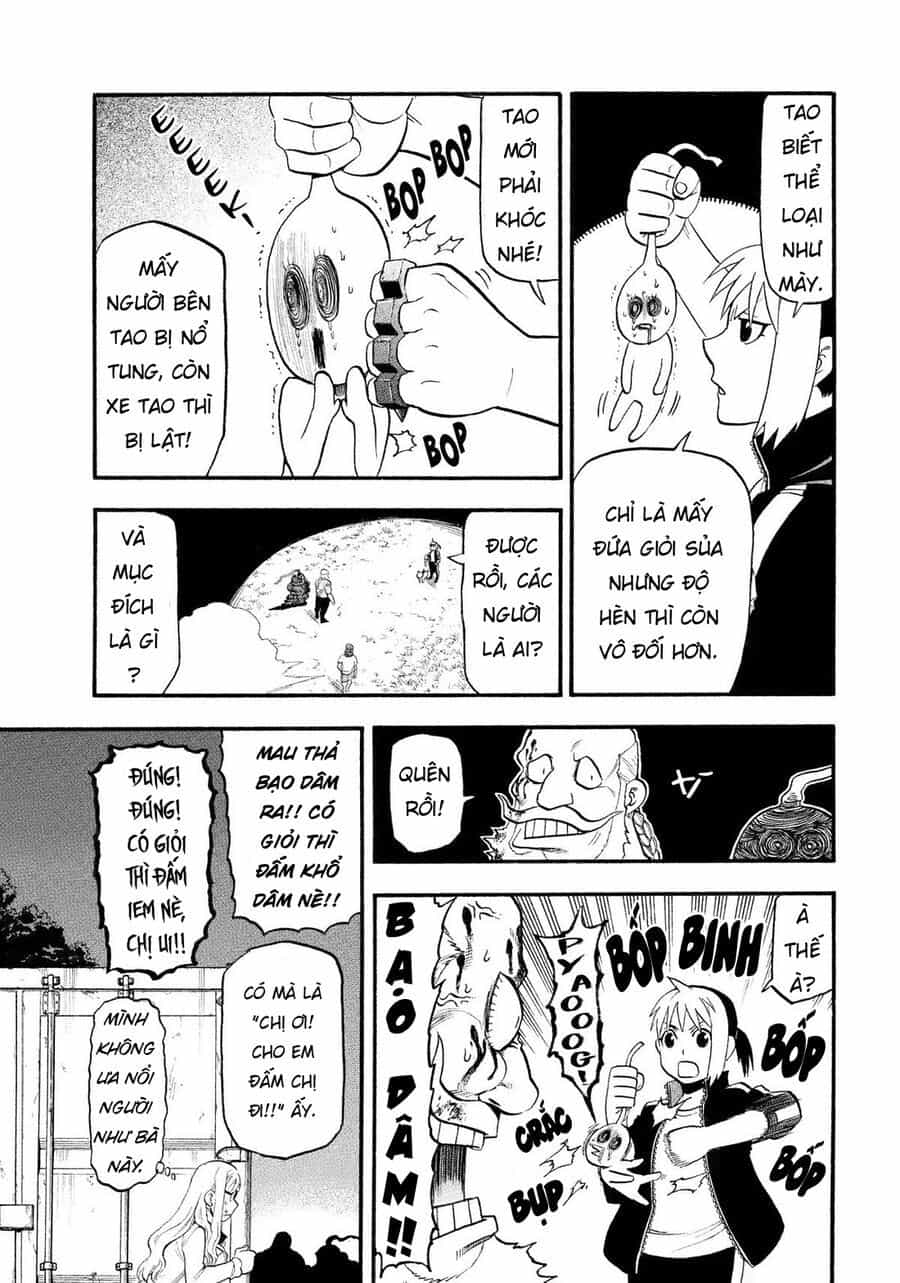 Yomi No Tsugai - Chương 34 - ảnh 23