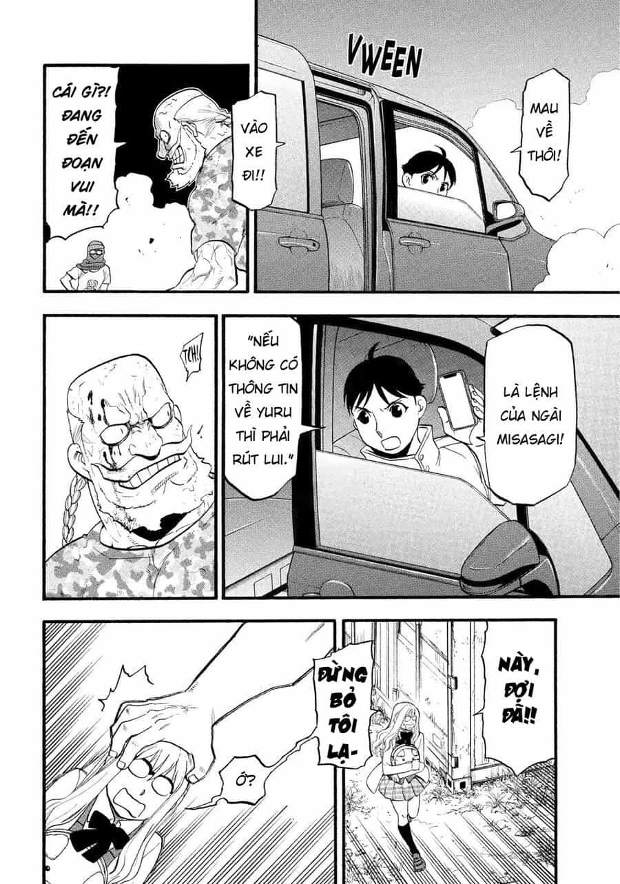 Yomi No Tsugai - Chương 34 - ảnh 26