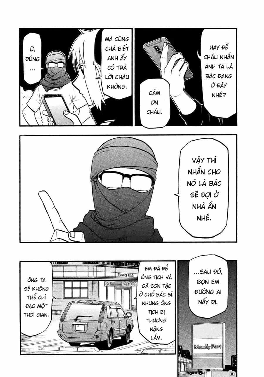Yomi No Tsugai - Chương 34 - ảnh 34