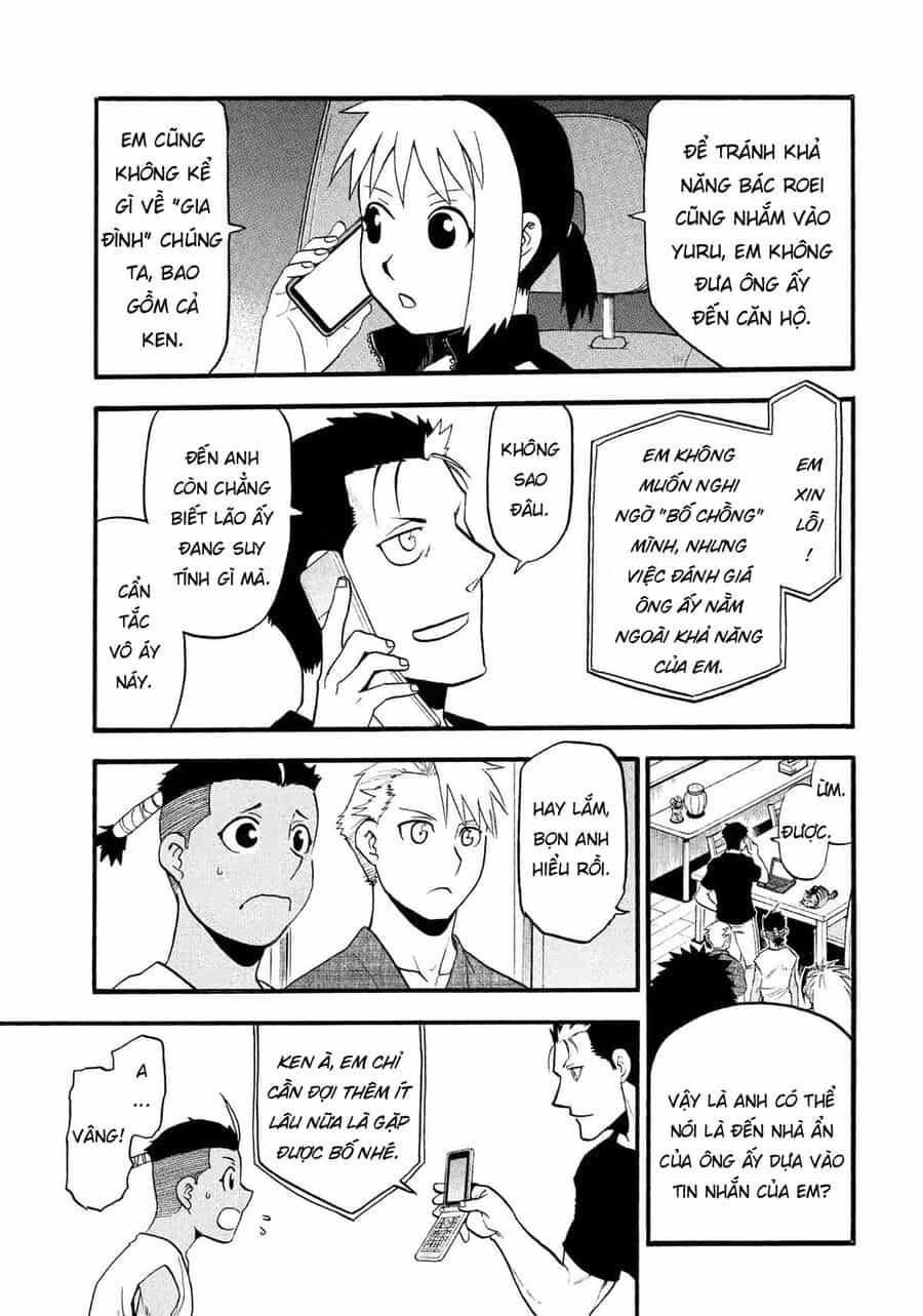 Yomi No Tsugai - Chương 34 - ảnh 35
