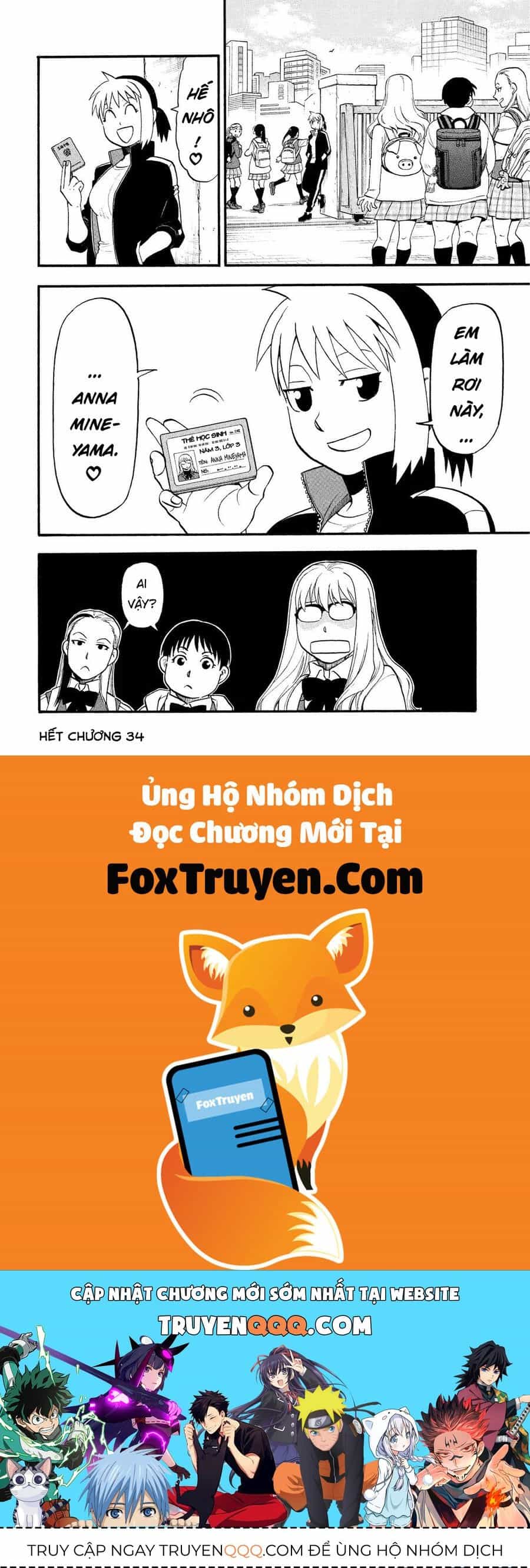 Yomi No Tsugai - Chương 34 - ảnh 38