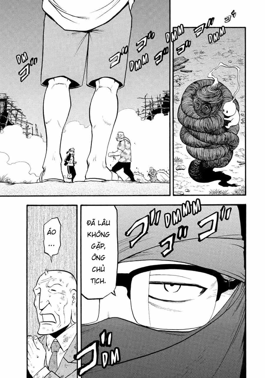 Yomi No Tsugai - Chương 34 - ảnh 4