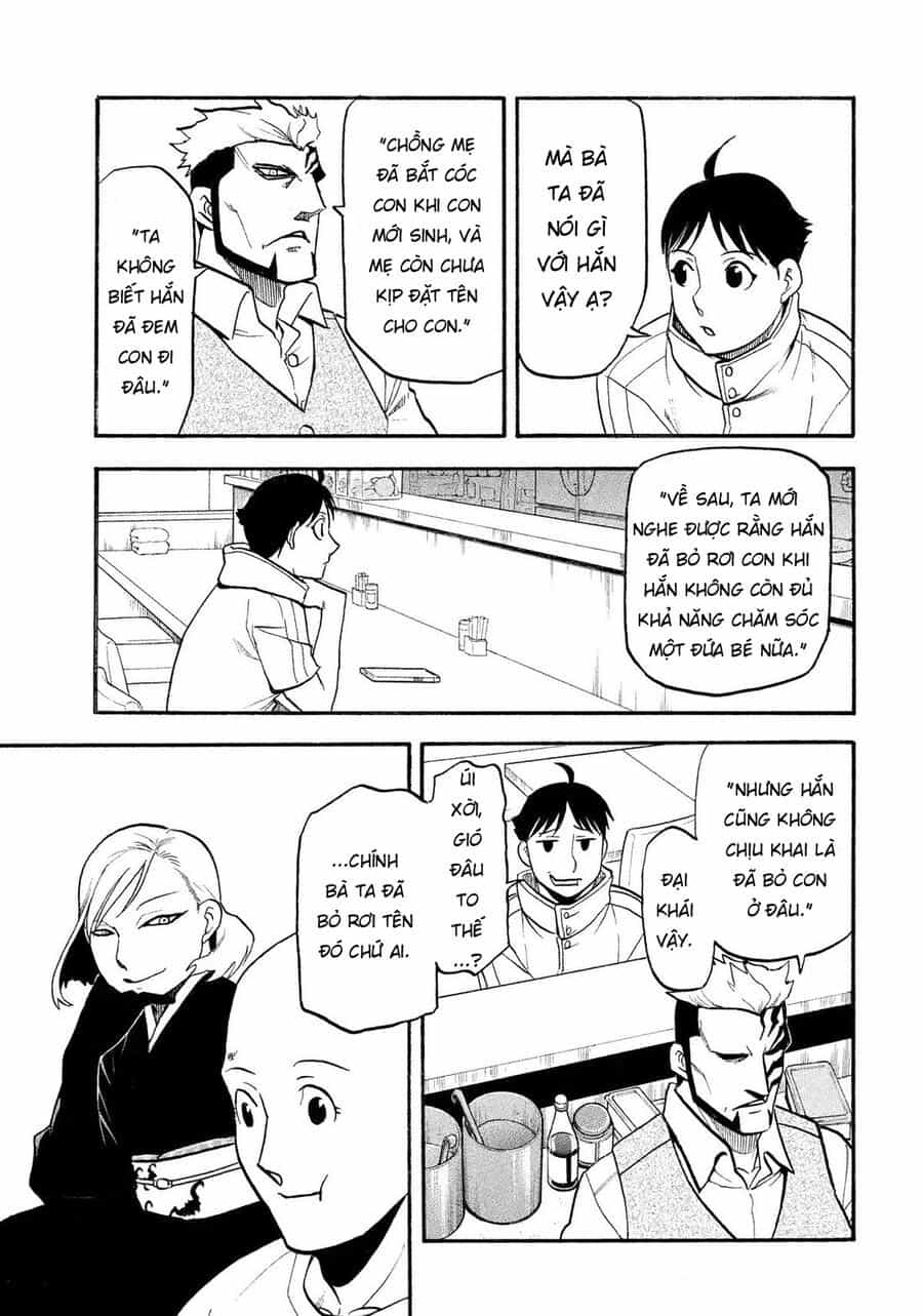 Yomi No Tsugai - Chương 35 - ảnh 24