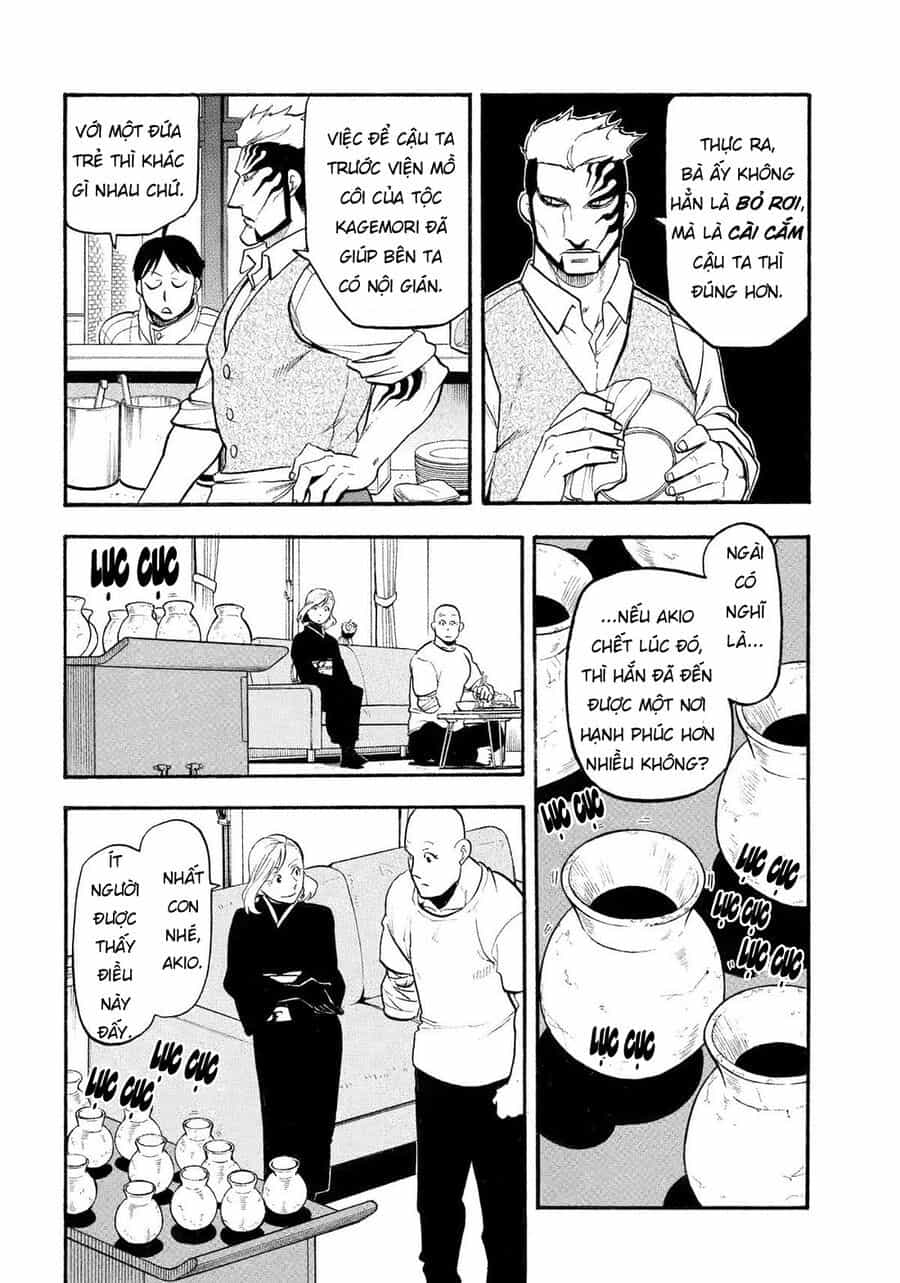 Yomi No Tsugai - Chương 35 - ảnh 25