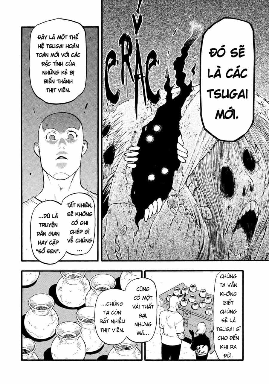 Yomi No Tsugai - Chương 35 - ảnh 27