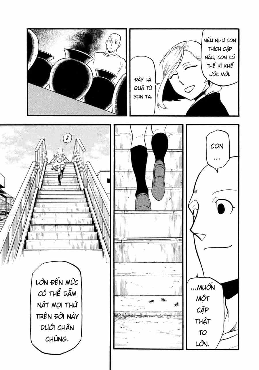 Yomi No Tsugai - Chương 35 - ảnh 28