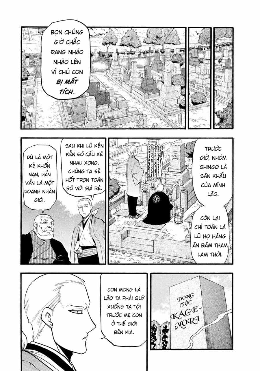 Yomi No Tsugai - Chương 35 - ảnh 29